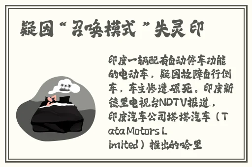 中英字幕乱码在线观看