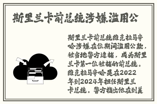 啊换个地方做...又加一个手指