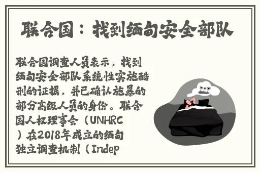 开车疼痛有声音视频软件
