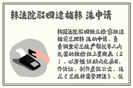 樱桃视频APP下载安装无限看丝瓜